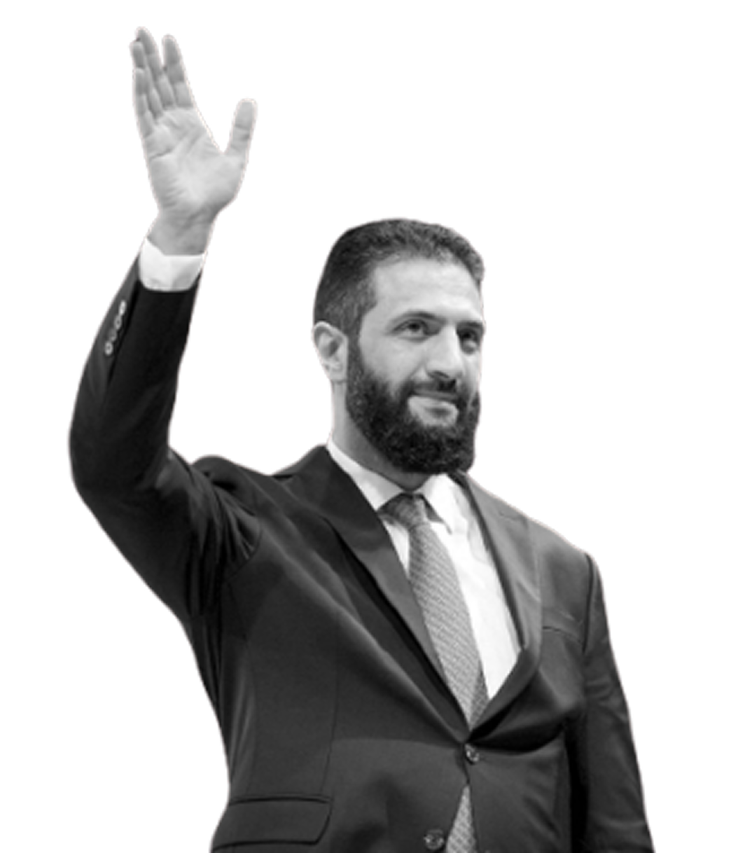 SHARAA with Fist in Air